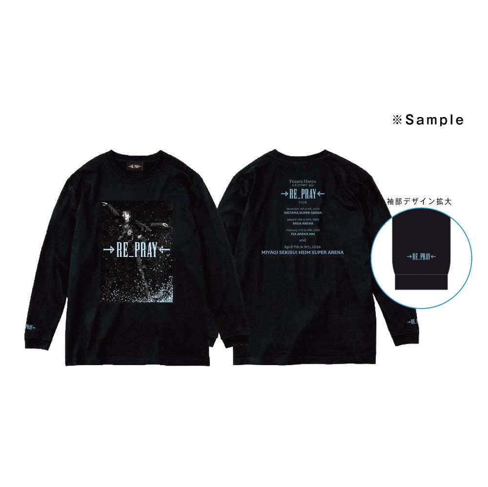 「RE_PRAY」Blu-ray(グッズ付初回生産限定BOX)