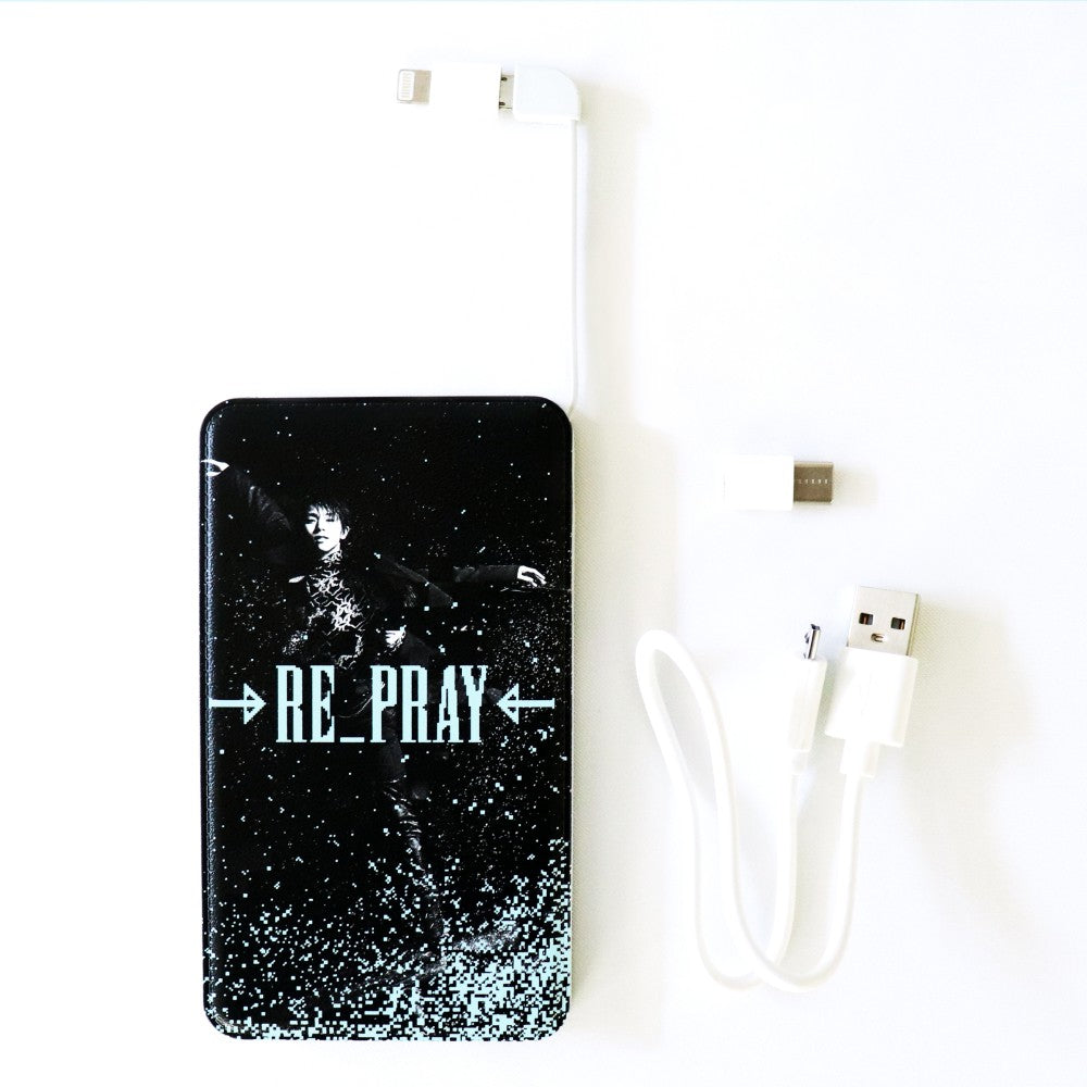 モバイルバッテリー