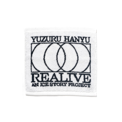 REALIVE ハンドタオル