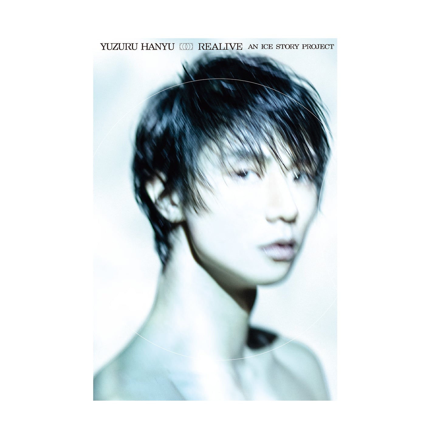 “REALIVE“ OFFICIAL PAMPHLET（オフィシャルパンフレット)