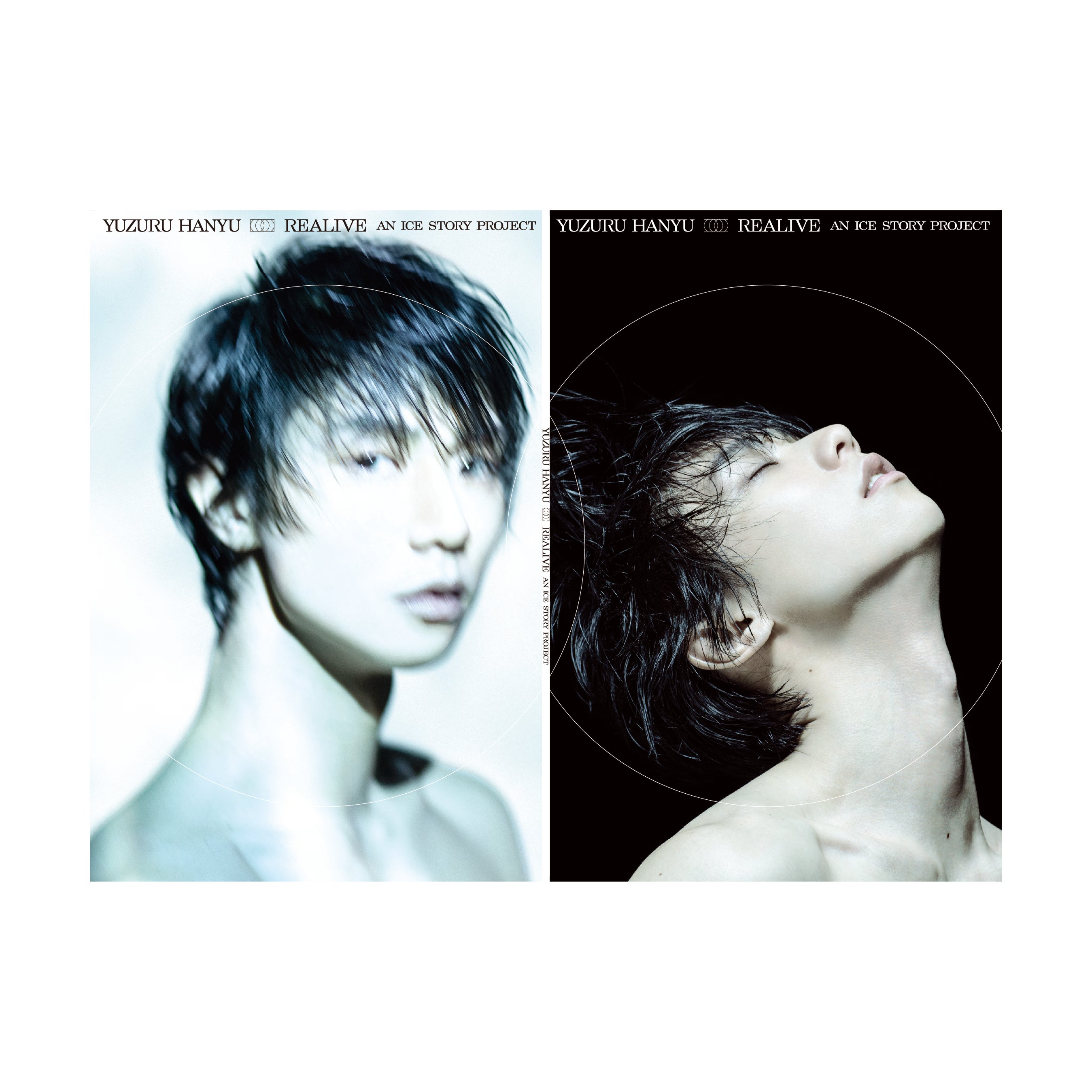 羽生羽生結弦選手　　Continues with Wings パンフレット 羽生結弦 Continues with Wings 写真集 競技会パンフレット - メルカリ