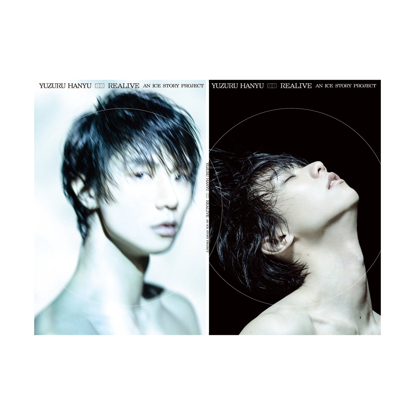 “REALIVE“ OFFICIAL PAMPHLET（オフィシャルパンフレット)