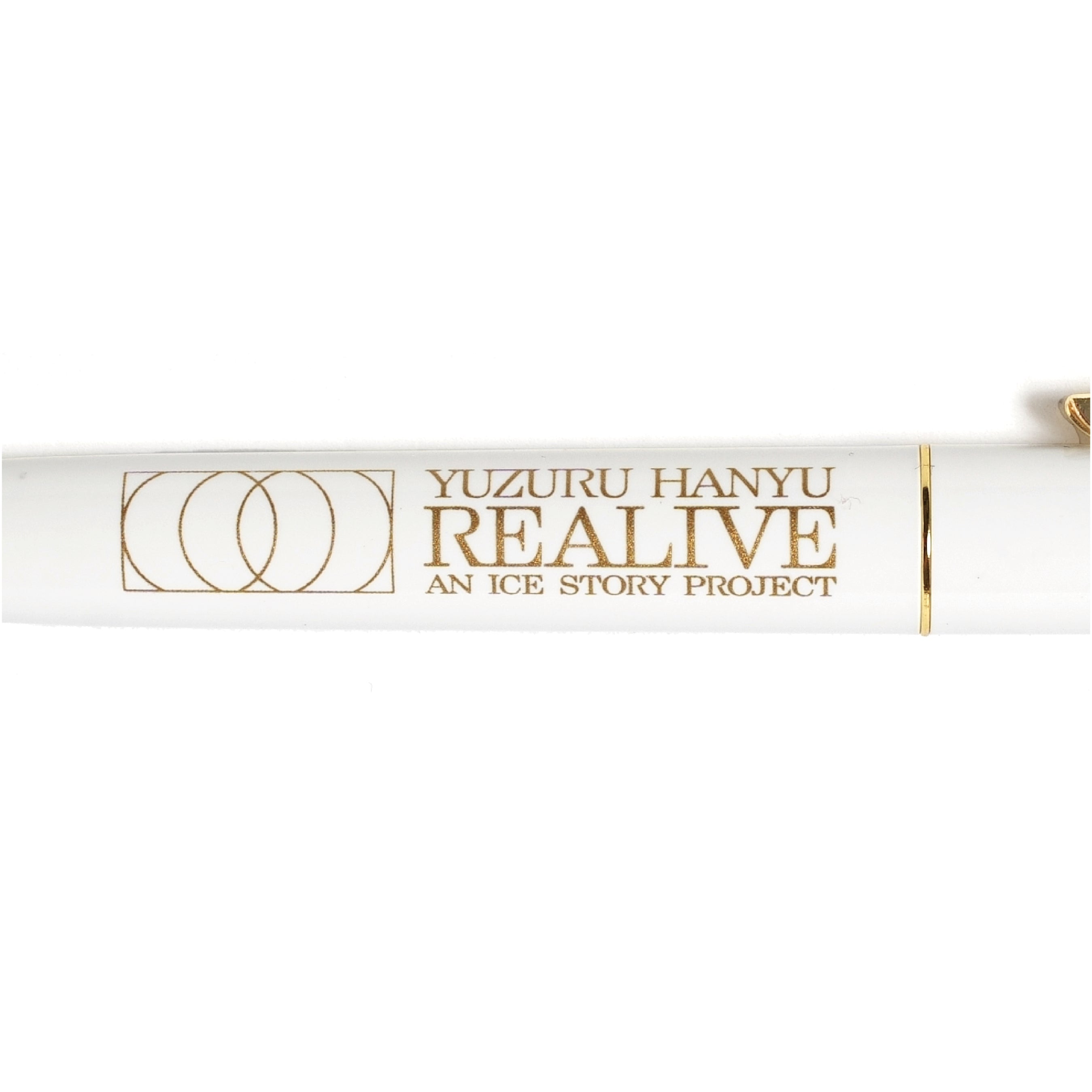 REALIVE ボールペン – AXELSTORE.NET