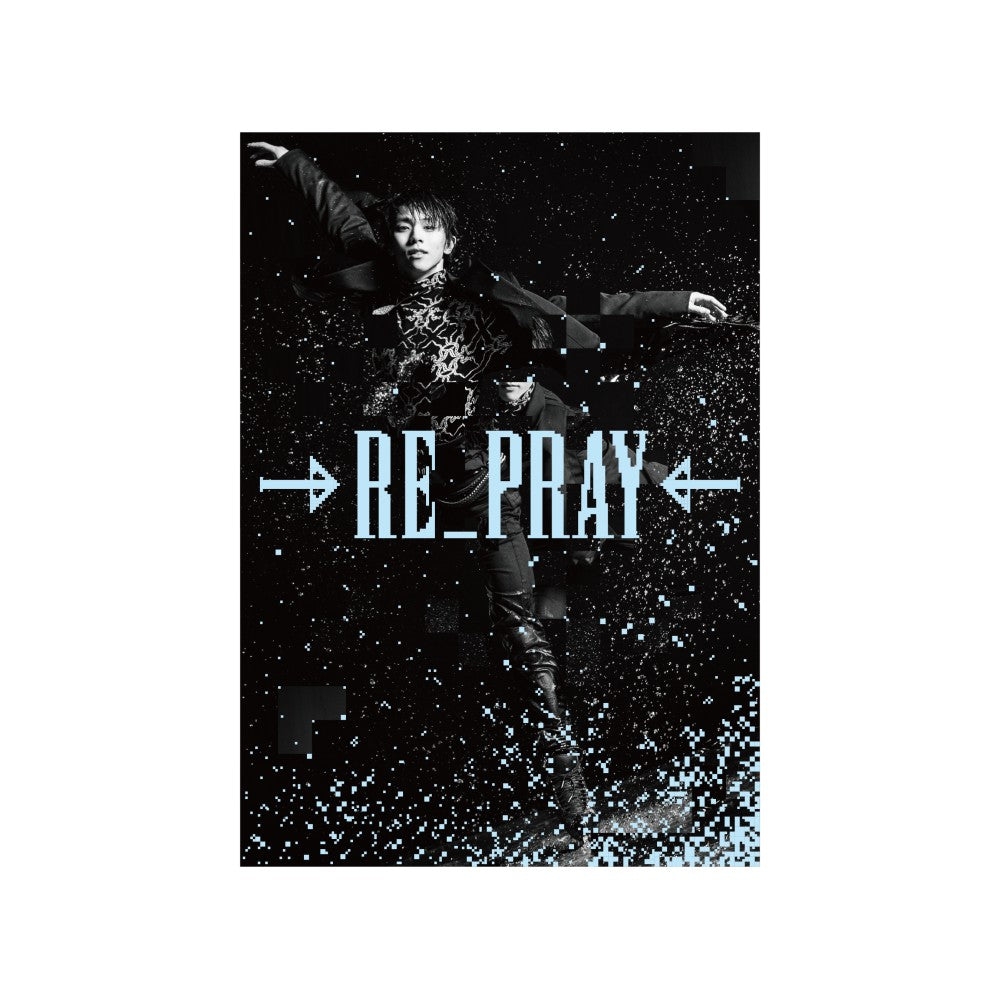 羽生結弦 RE_PRAY Blu-ray グッズ付初回生産限定BOX 新品未開封 RE_PRAY」Blu-ray（グッズ付初回生産限定BOX） – AXELSTORE.NET