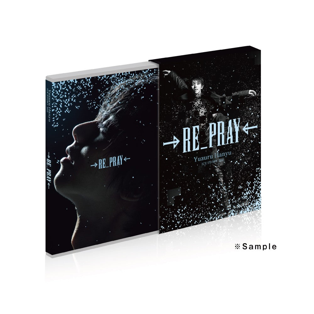 羽生結弦 RE_PRAY Blu-ray グッズ付初回生産限定BOX 新品未開封 RE_PRAY」Blu-ray（グッズ付初回生産限定BOX） – AXELSTORE.NET