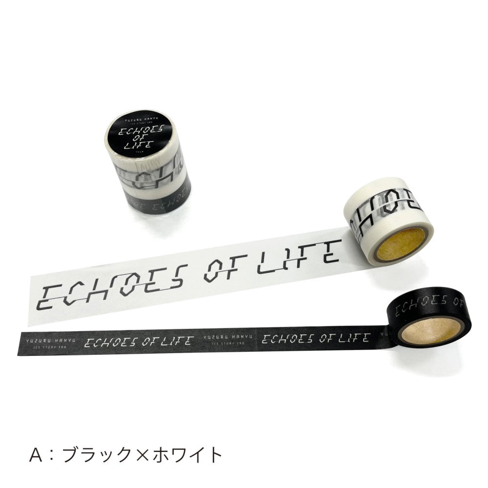 Echoes of Life マスキングテープ（2個セット）