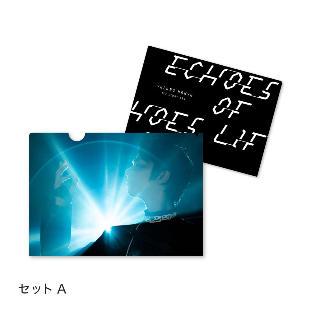 Echoes of Life クリアファイル（3枚セット）