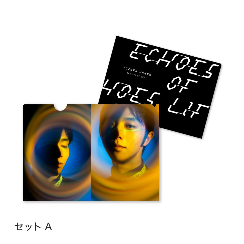 Echoes of Life クリアファイル（3枚セット） – AXELSTORE.NET