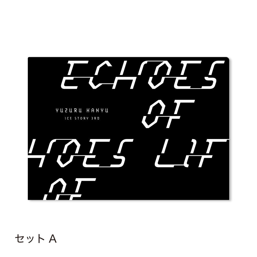 Echoes of Life クリアファイル（3枚セット）