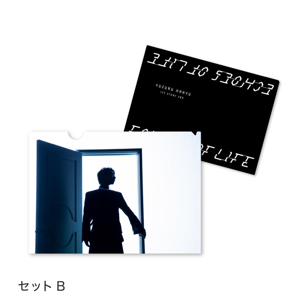 Echoes of Life クリアファイル（3枚セット）