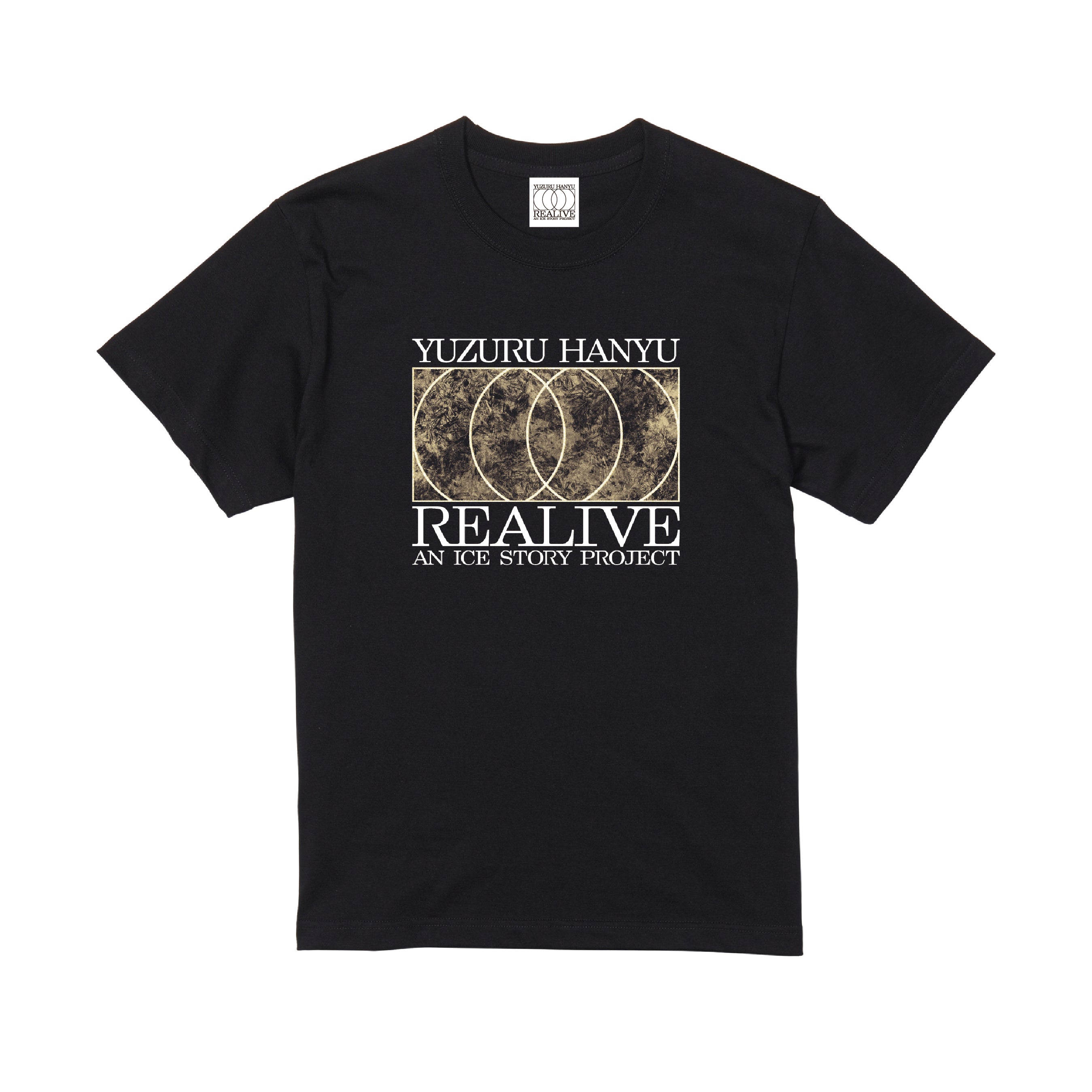 REALIVE” an ICE STORY project - ALL – AXELSTORE.NET