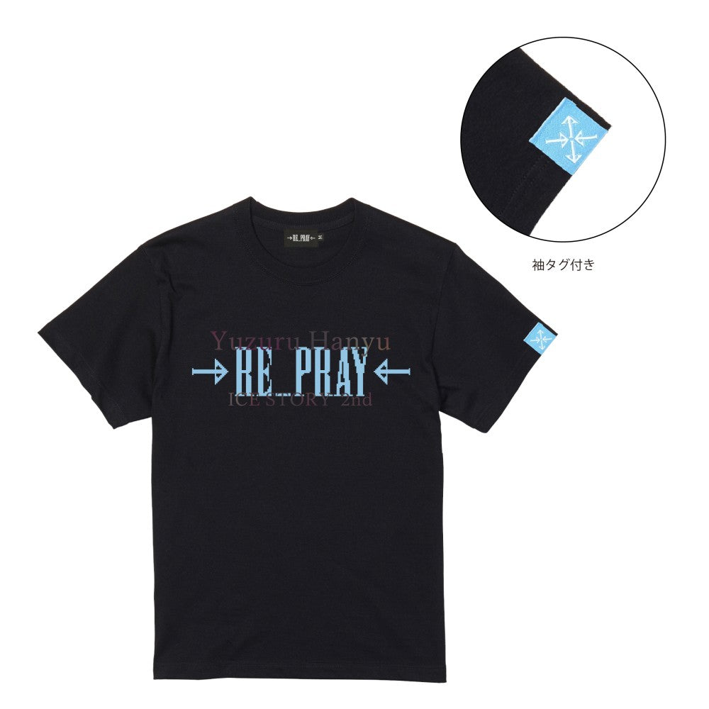 とり出品　Tシャツ 野鳥5（枠付き）のTシャツプレミアムTシャツの商品購入ページ