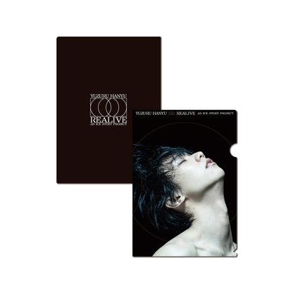 REALIVE クリアファイル（3枚セット）