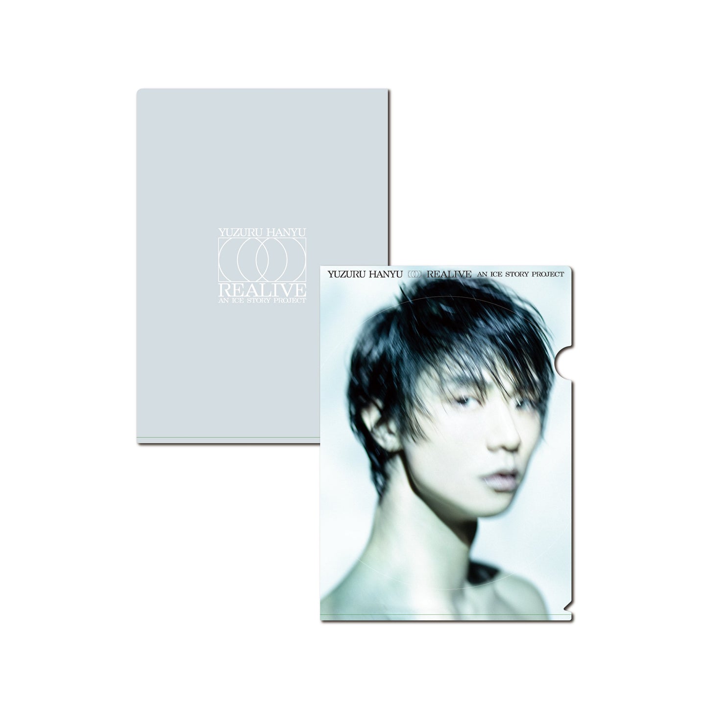 REALIVE クリアファイル（3枚セット）