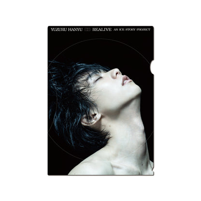 REALIVE クリアファイル（3枚セット）